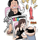 Image for article titled Glitch Reveals Popular Young Streamer Is A Middle-Aged Woman